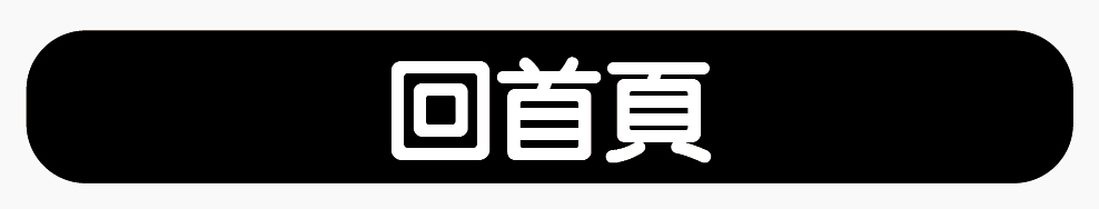 前往moouboss網站